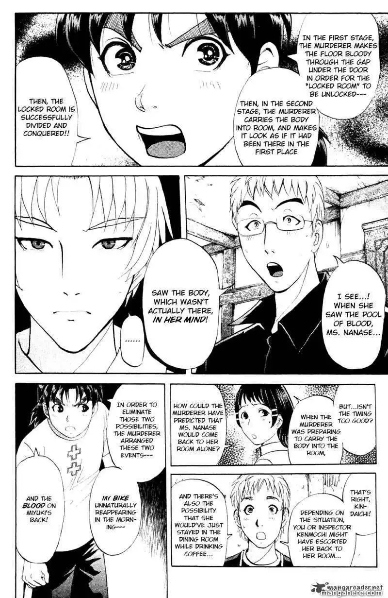 Kindaichi Case Files: Legendary Vampire Murders  Chapter 6 6